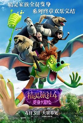亚洲伊人天堂