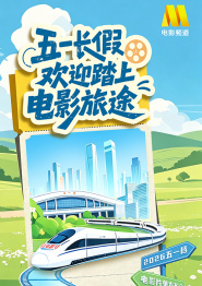 亚洲伊人天堂